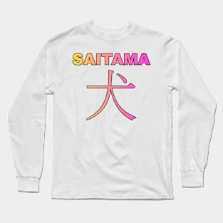Saitamainu Gradient Long Sleeve T-Shirt